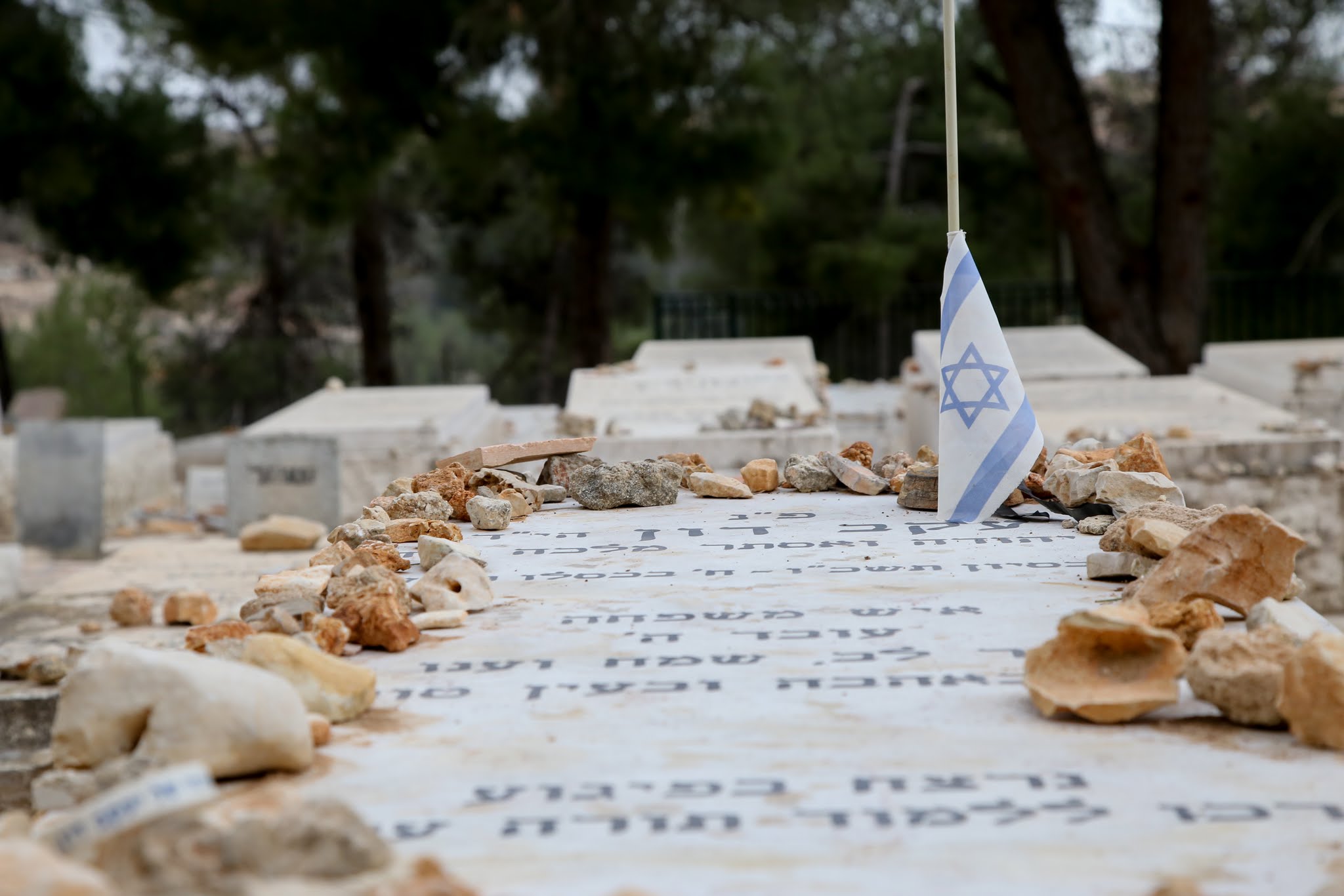 בית עלמין-1117